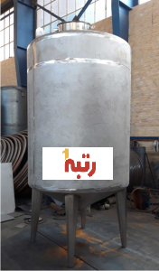 قیمت خرید و فروش تولید و ساخت و تامین انواع مخزن استیل 1000 لیتری نو و دست دوم در بوشهر