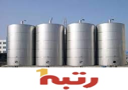 قیمت خرید و فروش تولید و ساخت و تامین انواع مخزن استیل 25 تنی نو و دست دوم در شیراز