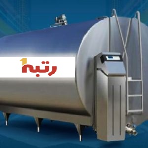 قیمت خرید و فروش تولید و ساخت و تامین انواع مخزن استیل 2000 لیتری نو و دست دوم در بوشهر