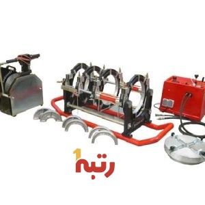قیمت خرید و فروش تولید و ساخت و پخش انواع دستگاه جوش پلی اتیلن بات فیوژن در بوشهر