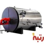 قیمت خرید و فروش تولید و تامین و پخش انواع دیگ آب داغ نو و دست دوم در تهران