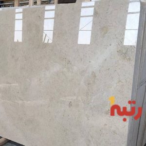 قیمت خرید و فروش تولید و پخش عمده انواع سنگ مرمریت داتیس در اراک