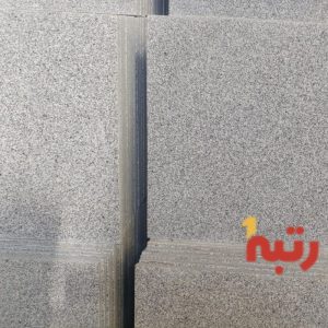 قیمت خرید و فروش تولید و پخش عمده انواع سنگ گرانیت مروارید مشهد در اراک